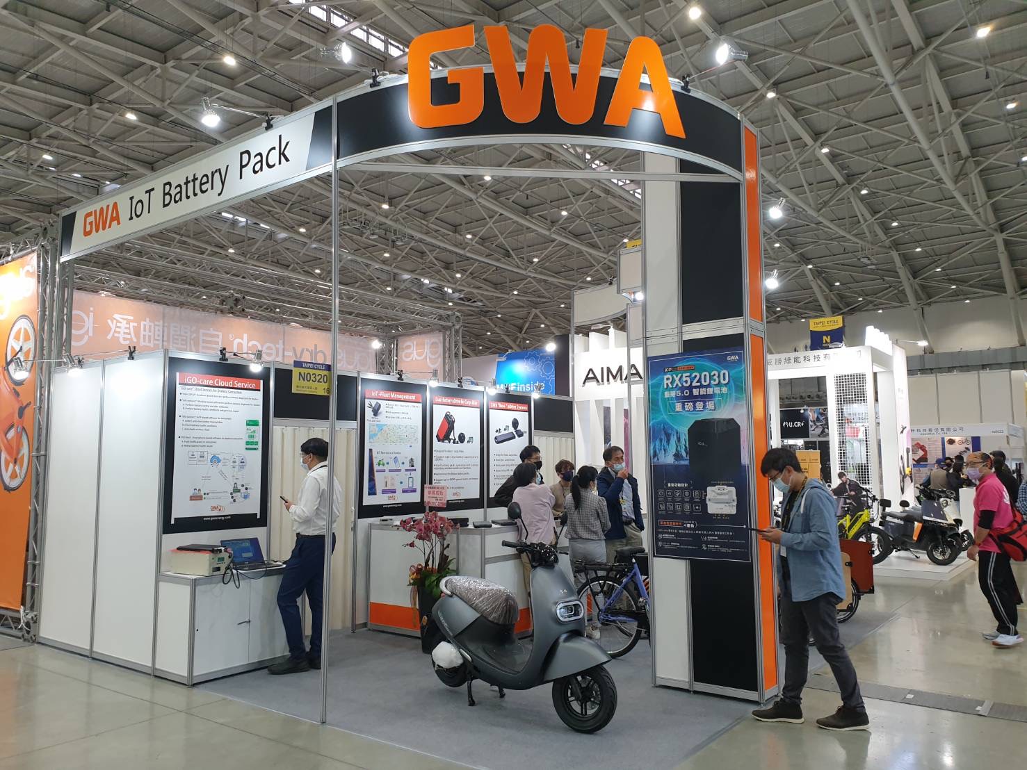 2022 Taipei cycle show