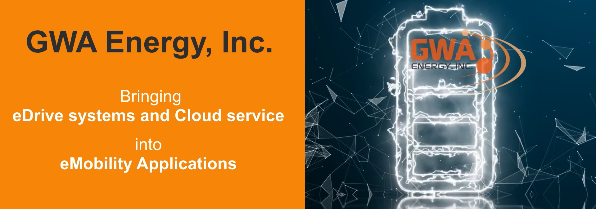  EUROBIKE 2023 GWA Brand Image Video